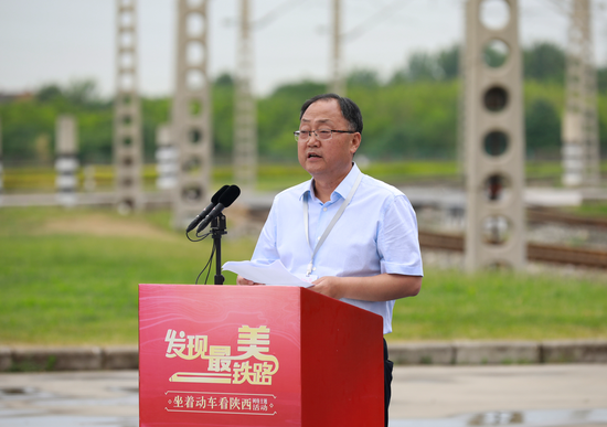 陕西省委网信办主任鲍永能讲话