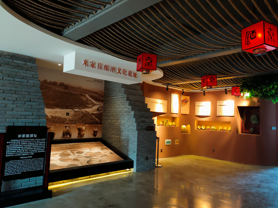西安秦汉酒文化园景区