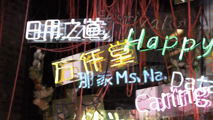 1080p分辨率下果冻问题得到改善