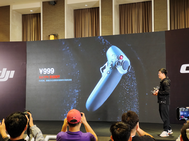大疆推出无人机新品DJI FPV:第一视角飞行 套装售价7999元(图6) 大疆推出无人机新品DJI FPV:第一视角飞行 套装售价7999元(图6)
