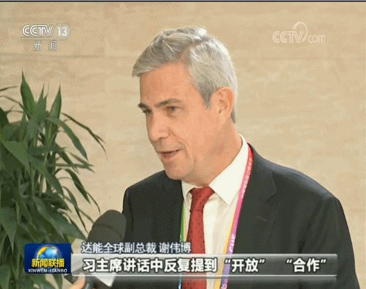 博狗客户端登录不上去怎么办-T11 2019暨TalkingData数据智能峰会举办,数据融合业务场景成新趋势