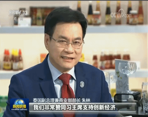 「白金国际平台」思维列控股东李欣减持109万股 套现约6047万元