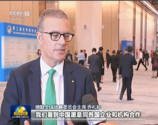 拉菲平台登陆注册·《冰雪项目国家队公益服务行动计划》发布