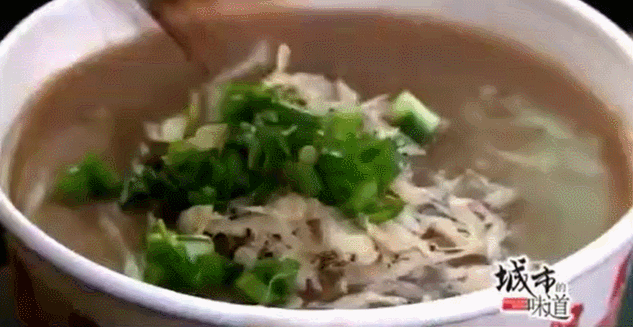 图源:纪录片《城市的味道》