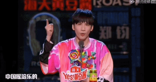 另一次则是《吐槽大会,据说有小鲜肉突然放鸽子,于是大张伟二次
