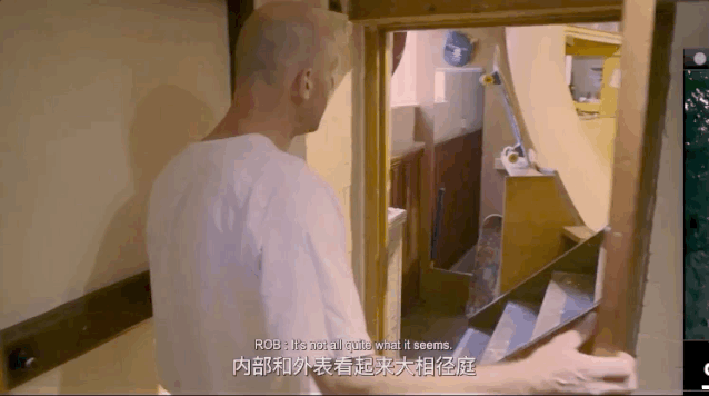 憋在家里的你,永远不知道邻居家藏着什么秘密