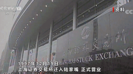优博彩票正规吗|解码活力日照④:向开放要潜力 世界500强企业“相中”日照
