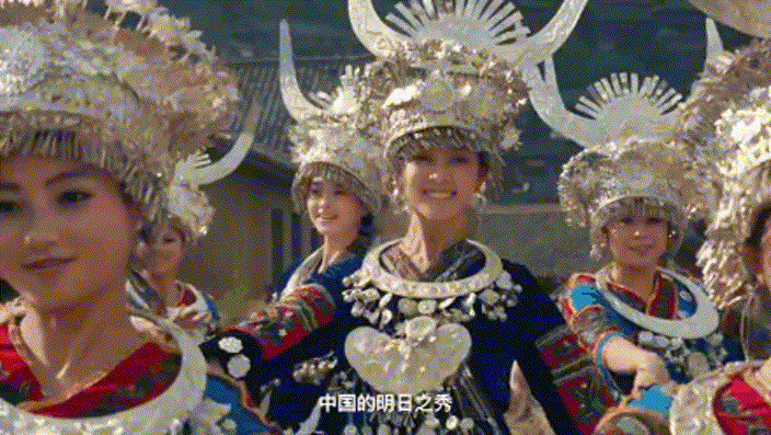 记忆贵州|《这,就是贵州》之天人智慧
