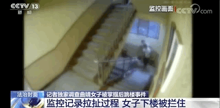 缅甸赌场玉和,宝宝玩滑梯折断脚,只因妈妈做了这个动作,很多父母都没意识到