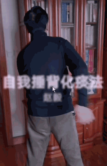 南方医科大学创制:“宣肺六式”新冠肺炎康复健身操