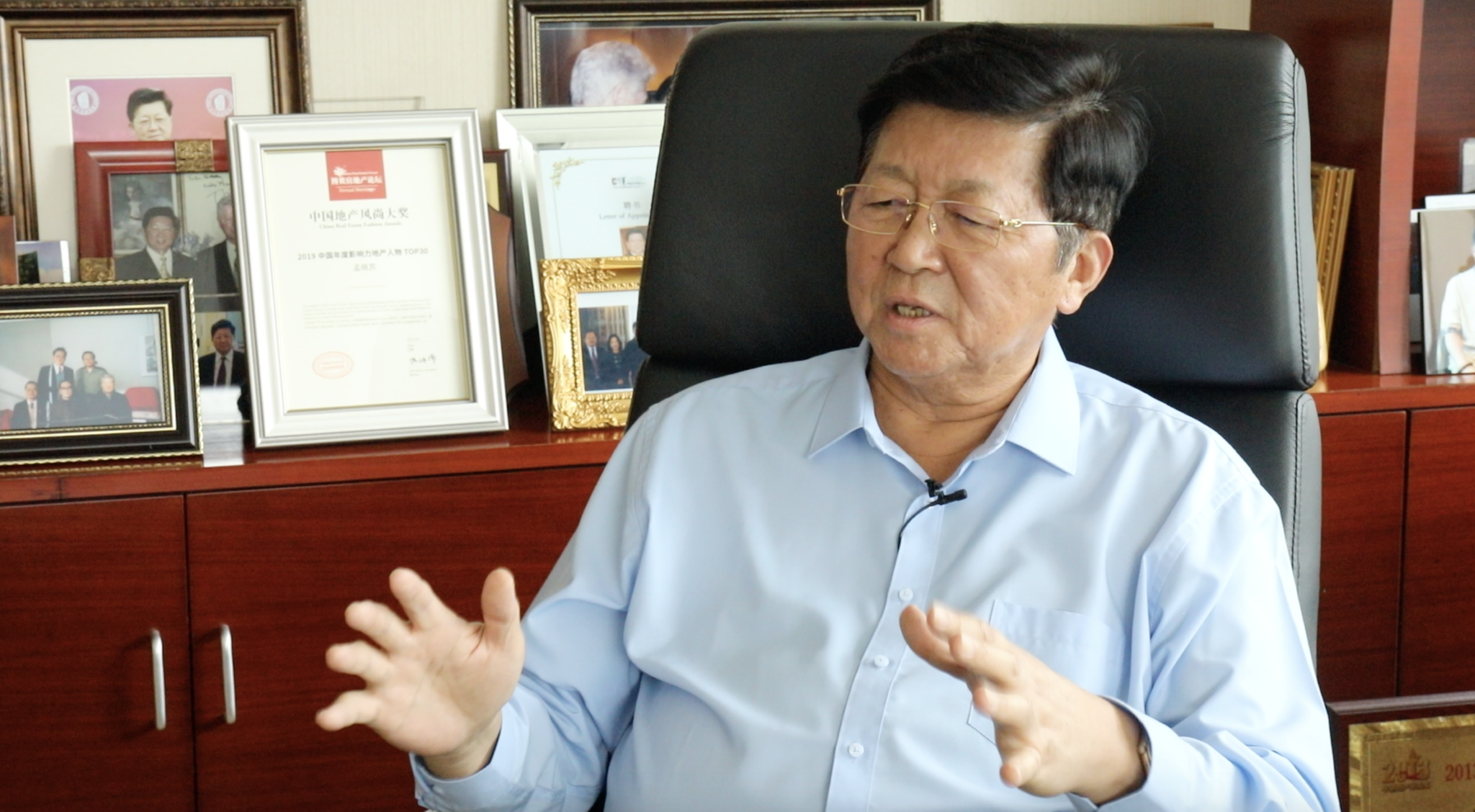 “中国房地产之父”:若启征房产税 可不必再限购