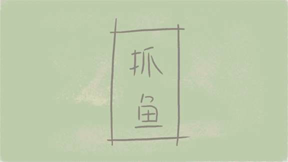 家庭教师是邻家大姐姐?动图 妹子那两个不安分的球球