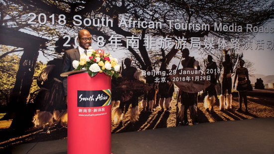 品牌南非中国区首席代表（代理）Tshepiso Malele 先生