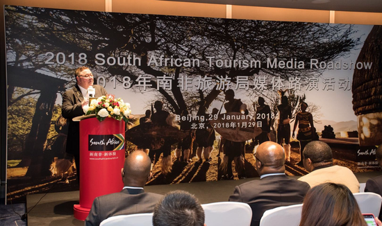 南非旅游局亚太区总裁白文博（Bradley Brouwer）先生发表讲话