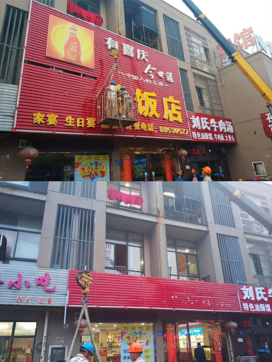 ▲对次要区域和商业街区内部,根据街区业态定位不同,采取相对疏解式整治。