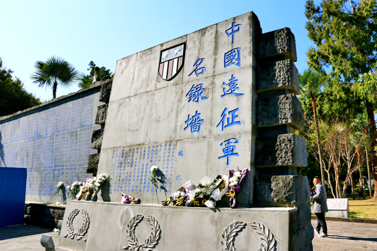 滇西抗战纪念馆(王娅男/摄)