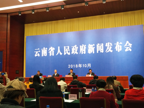 (发布会现场)