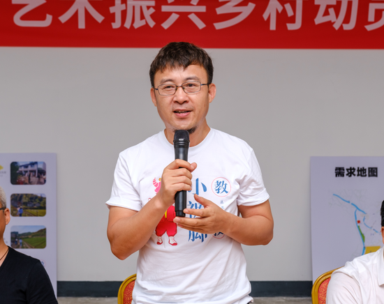 撸起袖子一起干小裤脚教授丛志强团队正式进驻洋山村