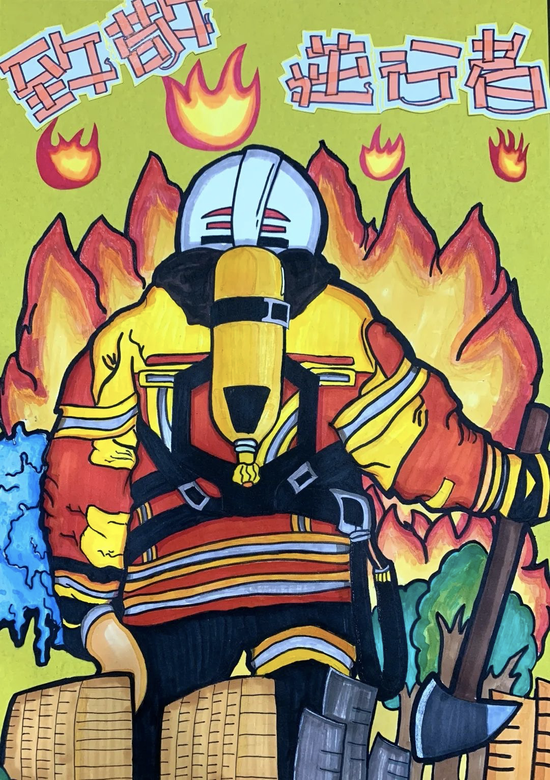 桐乡市消防儿童消防绘画大赛创意奖作品展示