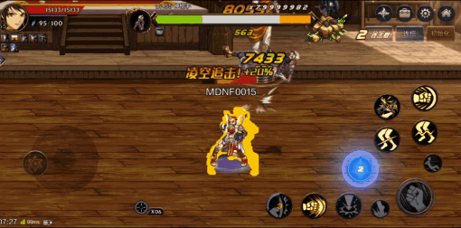 重视力量感的散打每一招都“拳拳到肉”