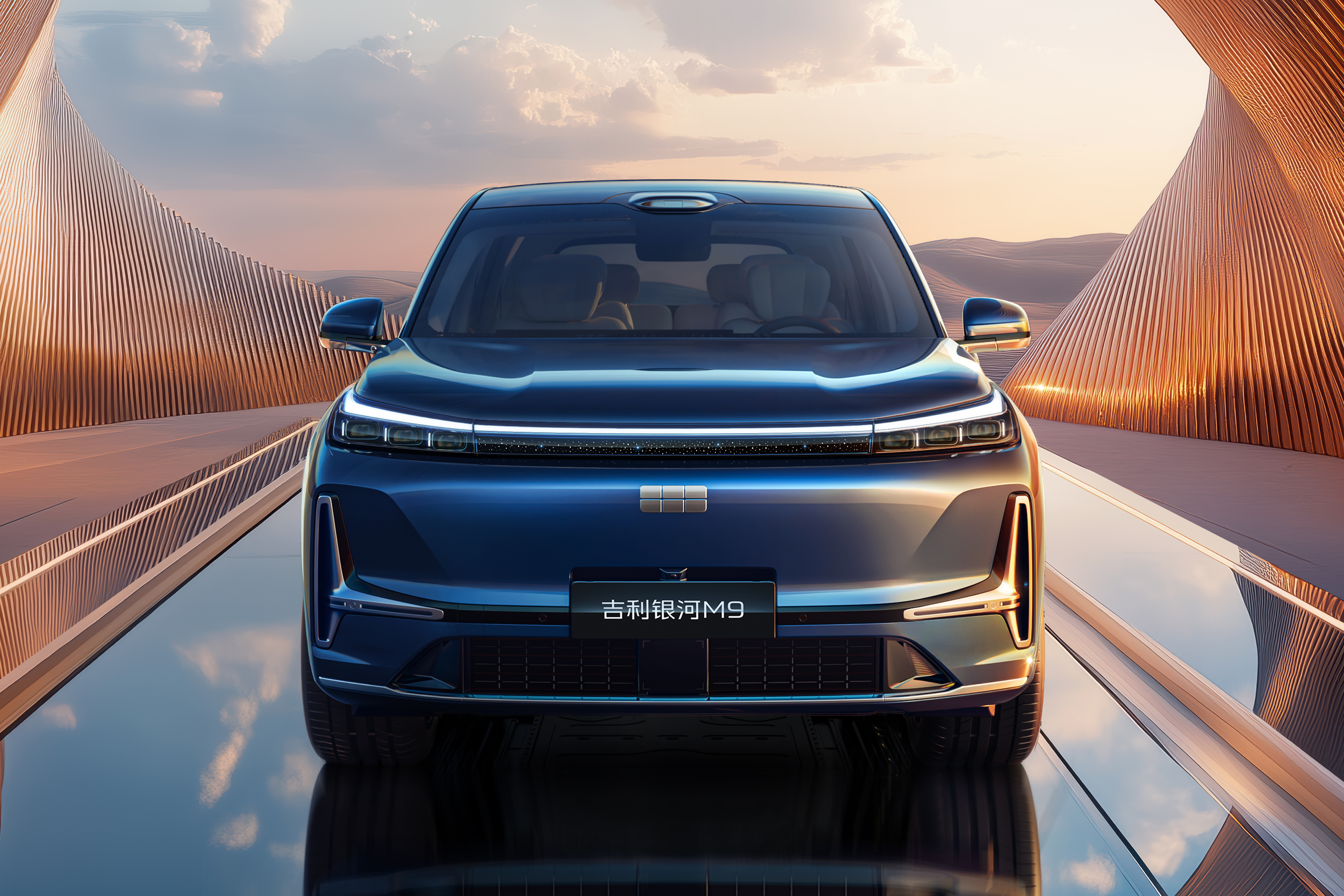 吉利银河M9正式上市 限时价17.38-23.88万元