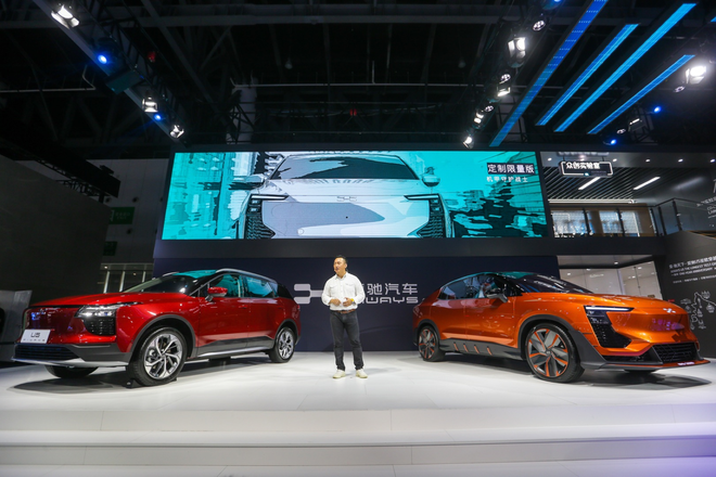 2020成都车展：爱驰U6 ion实车首秀