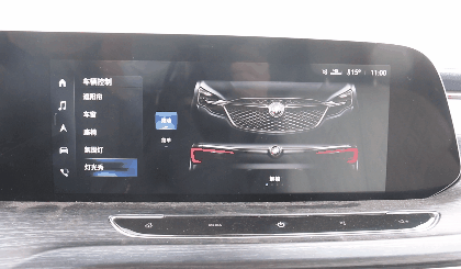 4座奢华 6座更香 别克GL8 Avenir一台豪横的MPV