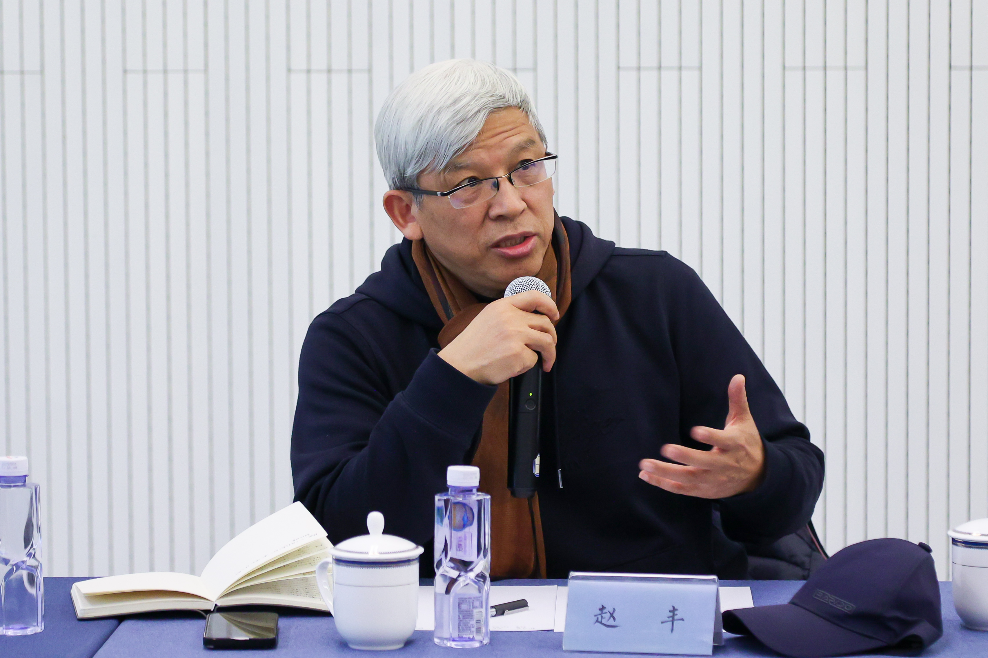 浙江大学艺术与考古学院院长 赵丰