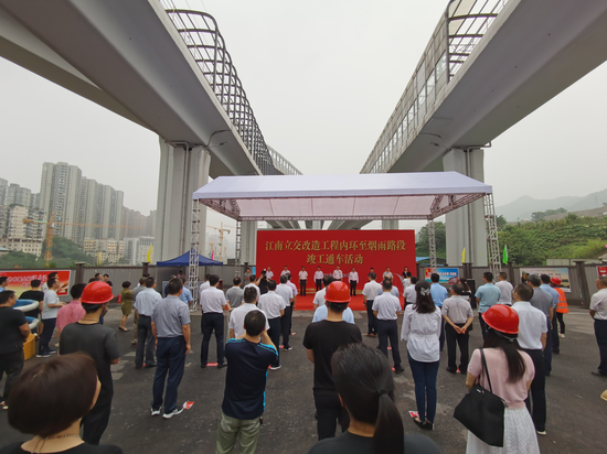 江南立交改造工程内环至烟雨路段建成通车 有效缓解四公里片区交通