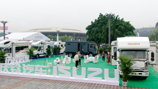 2021重庆首届国际房车露营文化旅游博览会在北碚举行