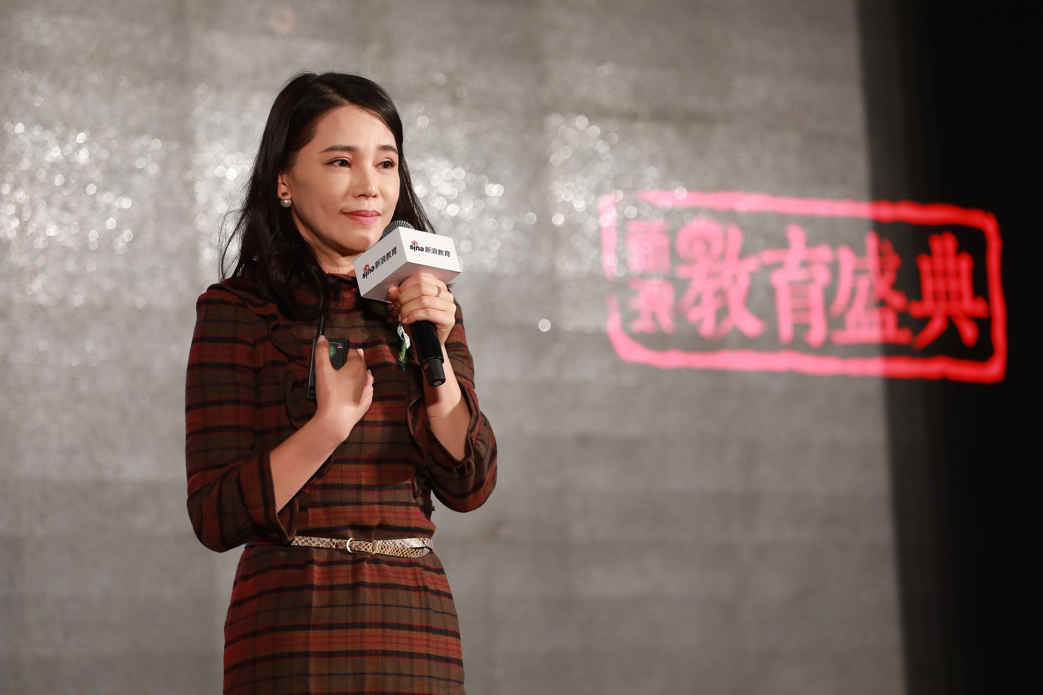 孔维：我找不到任何一个理由可以不做公益_手机新浪网