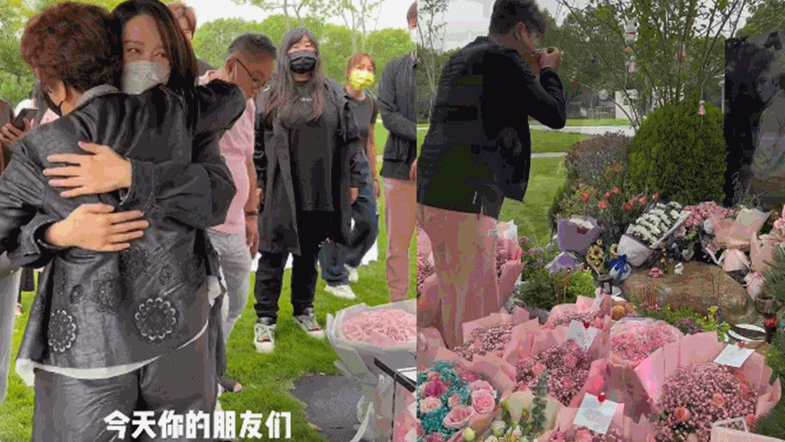 陈乔恩艾伦前往墓地悼念 与乔任梁父母深情拥抱