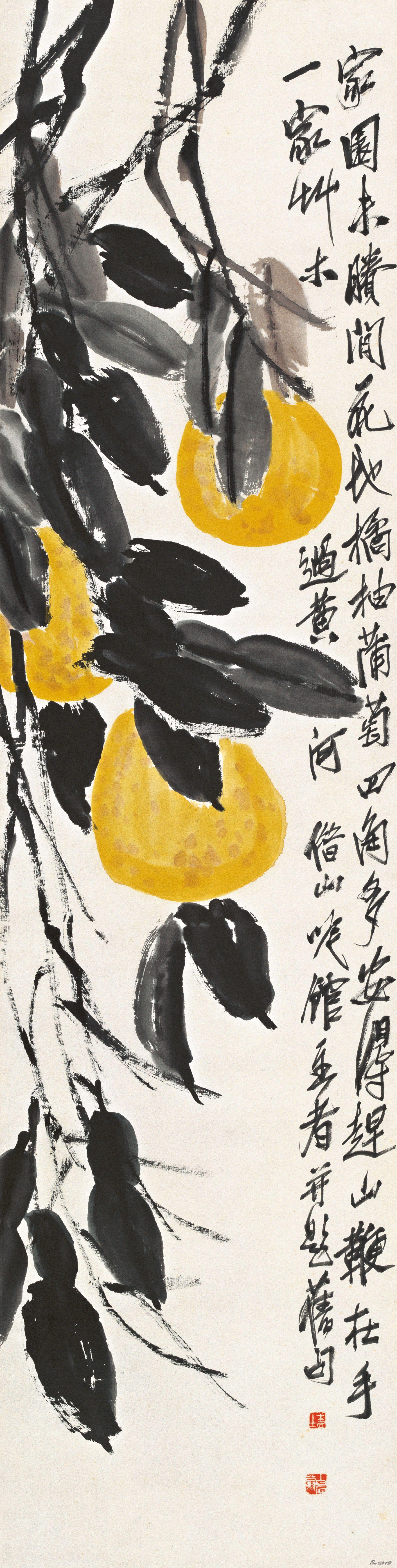 柚 齐白石 133cm×33.5cm 纸本设色 无年款 北京画院藏
