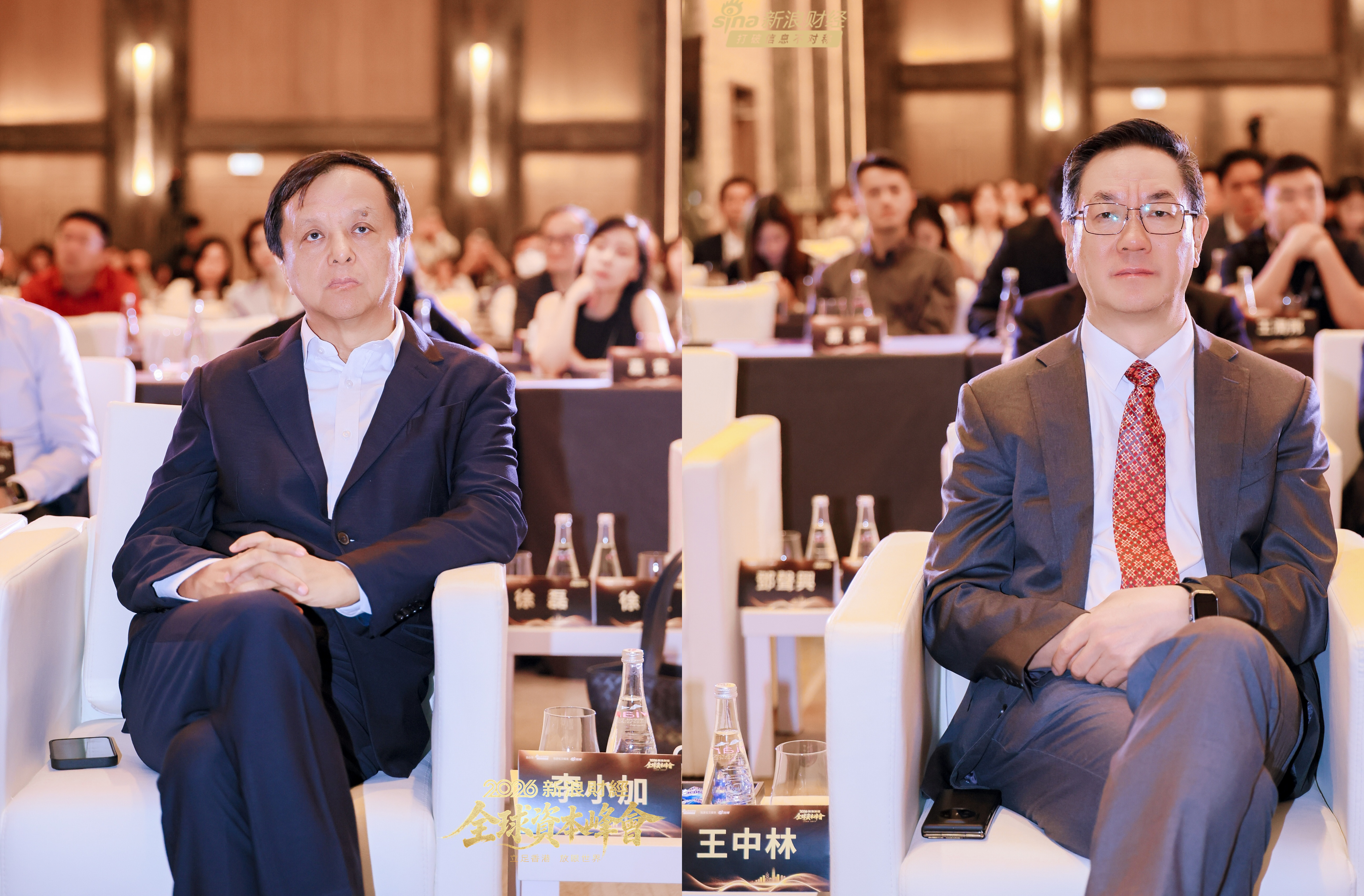 金融大佬追着一位科学家喊“知音”！这场峰会出现了跨界CP：40年前的同窗，40年后的知音