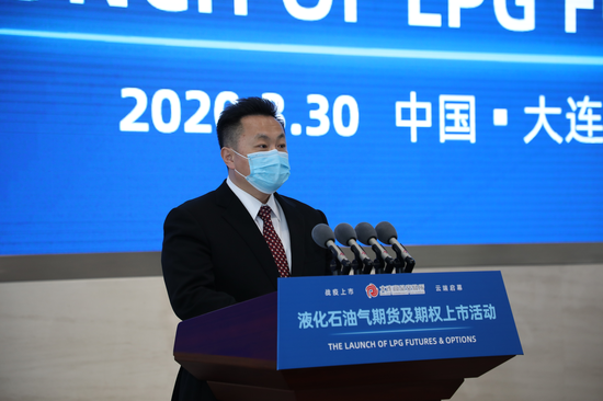 陈绍旺：LPG填补了国内期货、期权同步上市的空白