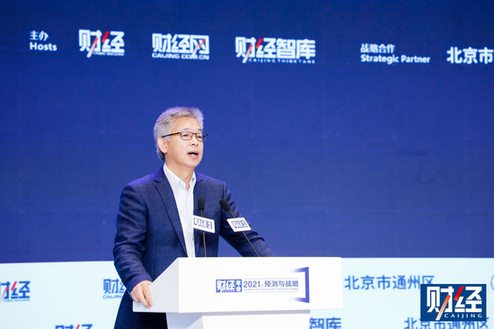 北大国发院黄益平：产业升级要坚持改革开放 也不能抛开产业政策