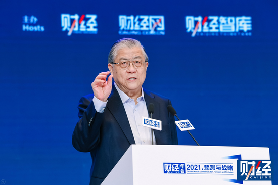 联办财经研究院专家许善达：宏观税负水平高低不应以别国为参照系