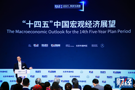 独立经济学家李铁：中国的城市化不能忽视民营经济的作用