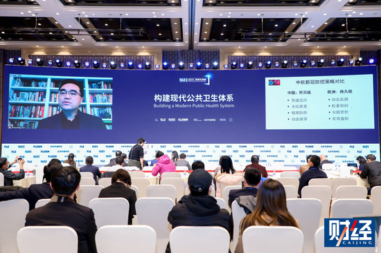 流行病学专家陈铮鸣:中国采取的是快准的歼灭战 防控策略令人瞩目