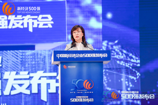 外汇管理局王春英：疫情以来稳步有序推进资本项目开放