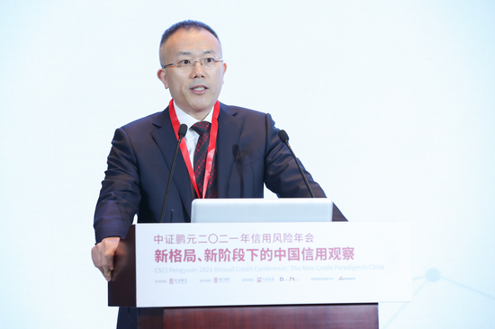 中证鹏元总裁李勇：评级理念应更多放到报表和发行人自身素质上来