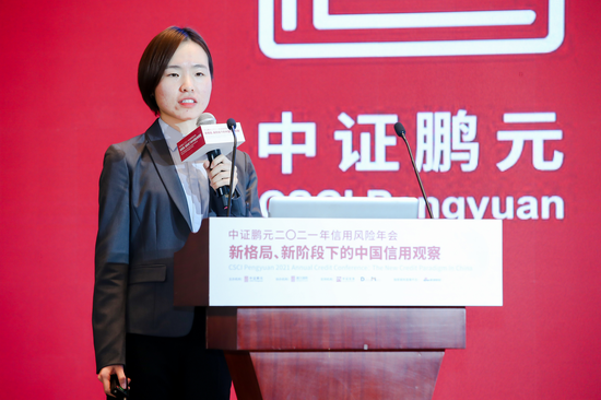 中证鹏元史晓姗：疫情冲击下的债券违约与处置新特征