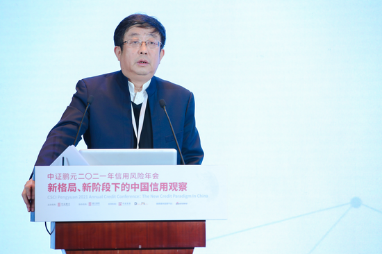 全国财经政法大排名_前11个月财政收支情况持续向好重点领域支出得到有(2)