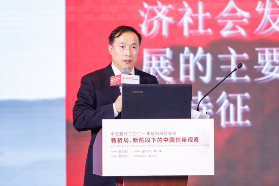 温来成:大多数投融资平台历史任务已完成 应尽快退出释放金融风险