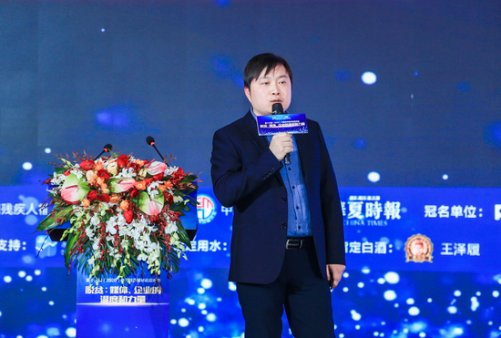 京东罗伟：帮助农村提升物流服务能力 帮助农村从输血变造血