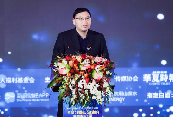 国资委闫永：脱贫攻坚不仅是央企的社会责任 更是政治责任