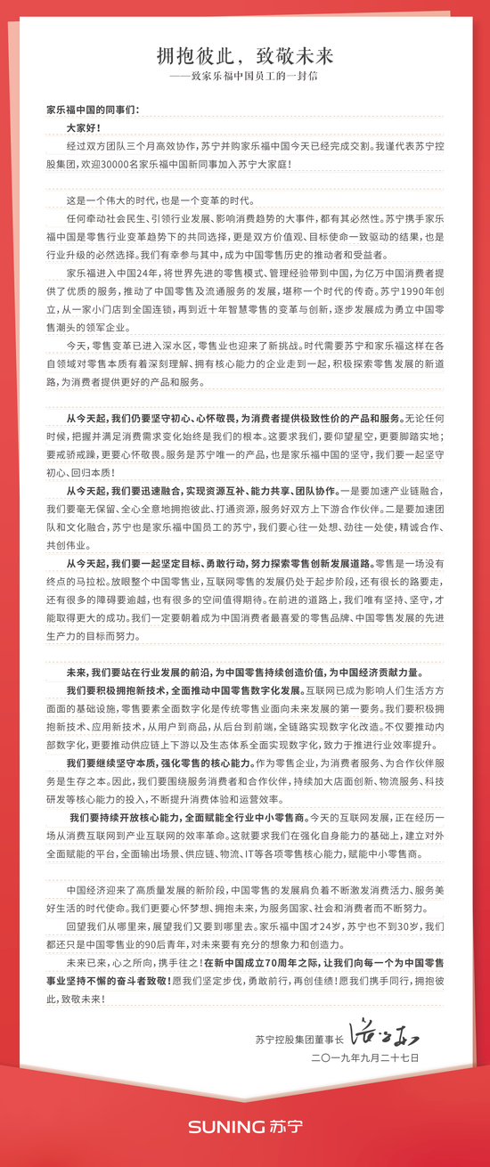 美团单车违规投放被查缴 仅厢式货车就出动了十辆