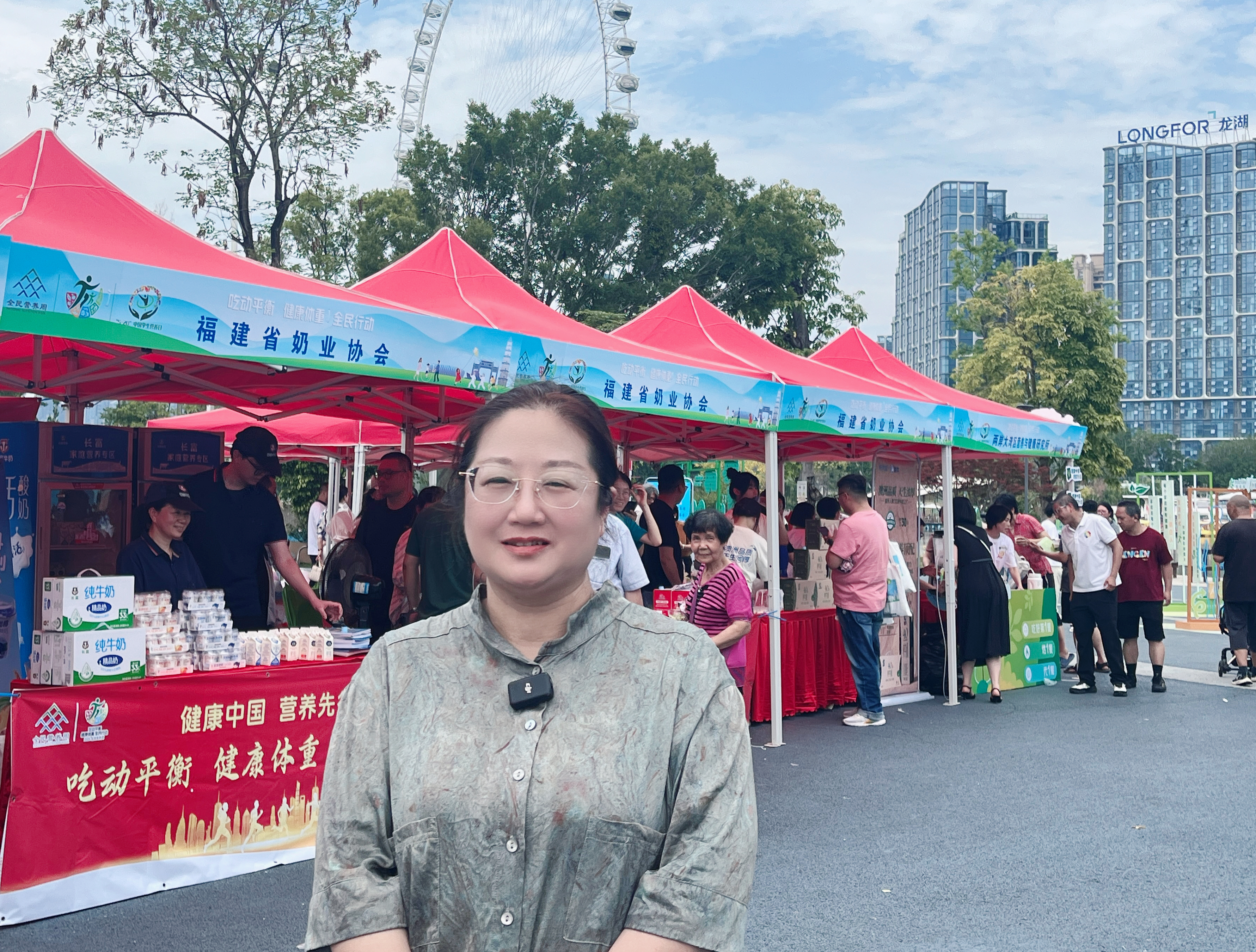 福建省营养师协会会长刘彦雯谈乳制品重要性