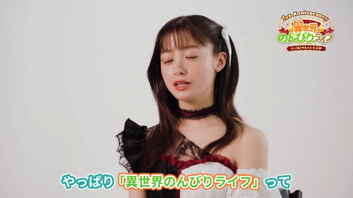 「橋本環奈」在接受采访