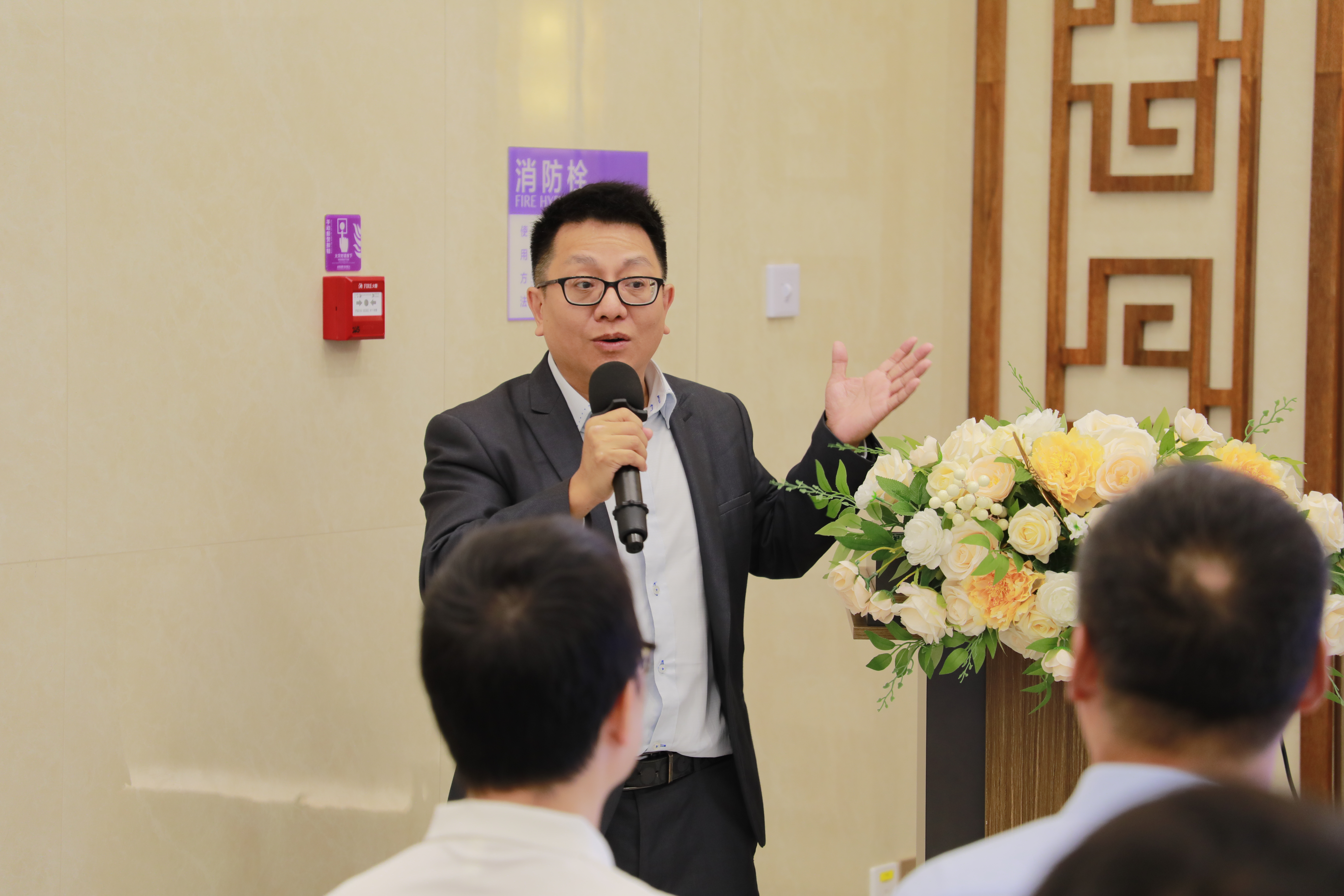 香港一港康医疗科技有限公司首席执行官文颂彤致辞